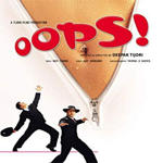 Oops (2003) Mp3 Songs